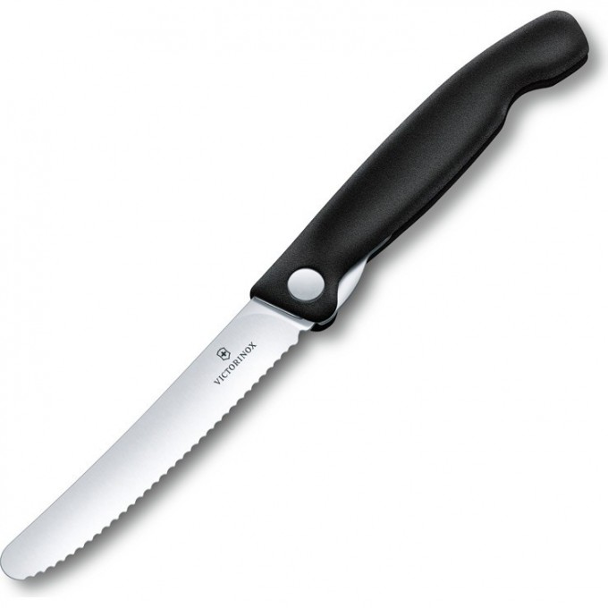Нож для овощей VICTORINOX SWISSCLASSIC 6.7833.FB Нож для овощей VICTORINOX SWISSCLASSIC 6.7833.FB